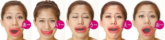 face-slimmer-mouth-exercise1